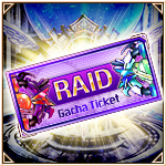 レイドチケット.jpg