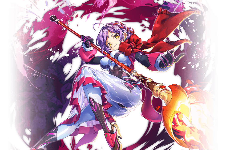 アルス.png