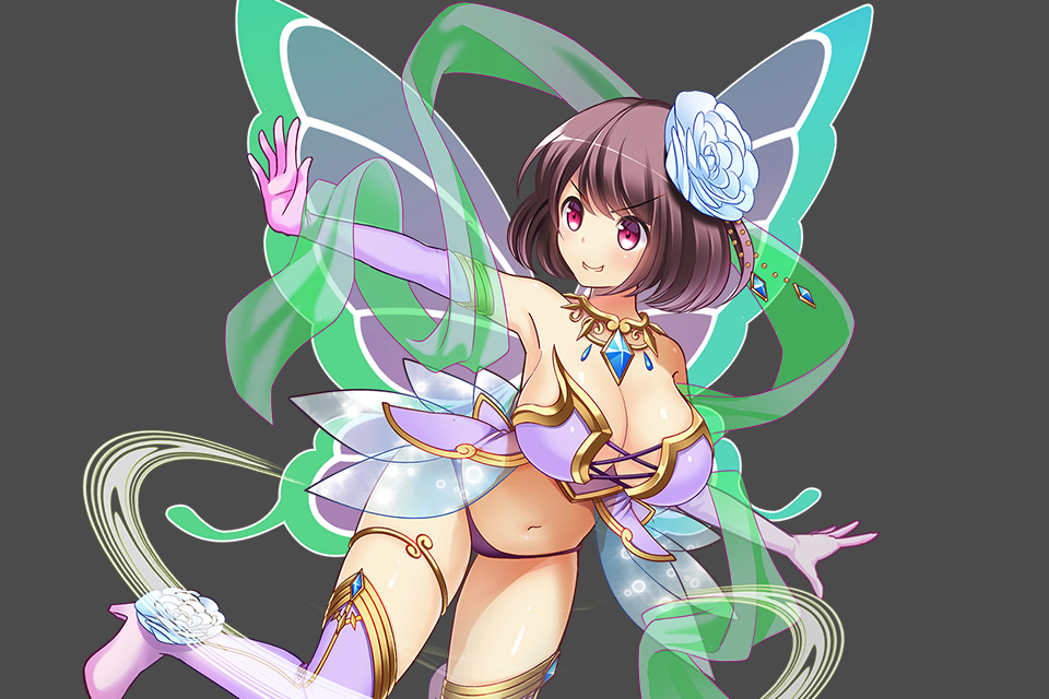 sylph_focus.png