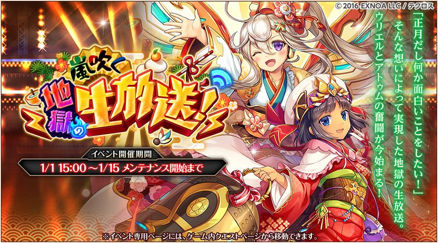 Eqn-w0oW4AAOXkY.jpg Eqn-w0oW4AAOXkY.jpg