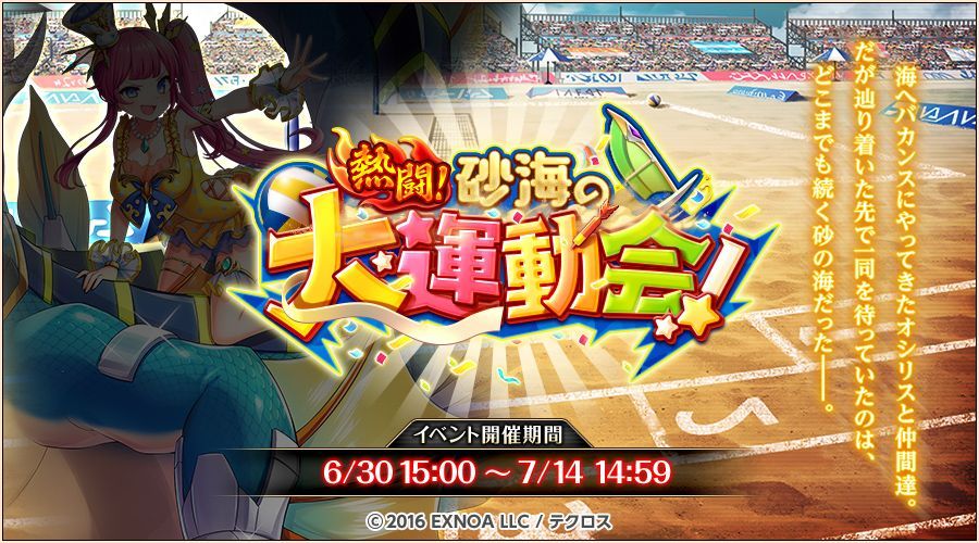 20200629_105530.jpg 20200629_105530.jpg