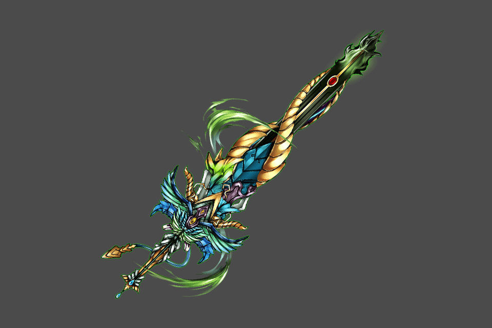 罪風剣ギルティラスト.png 罪風剣ギルティラスト.png