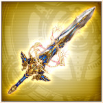 聖剣エクスカリバー