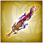 悠刃ドゥリンダナ