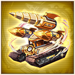 自走砲ランチャータンク