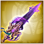 滅剣バルムンクⅡ