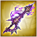 魔刃エリミネイター