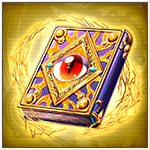 幻書アル・アジフ