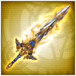 聖剣エクスカリバー