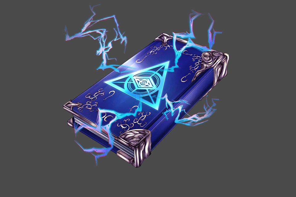 魔導教典プロヴィデンス