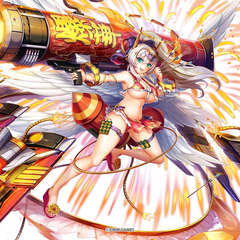 DGCzBq3VYAExCtY (1).jpg