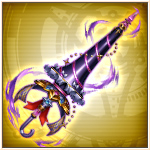 深槍アングランス