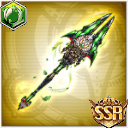 英雄槍グングニル