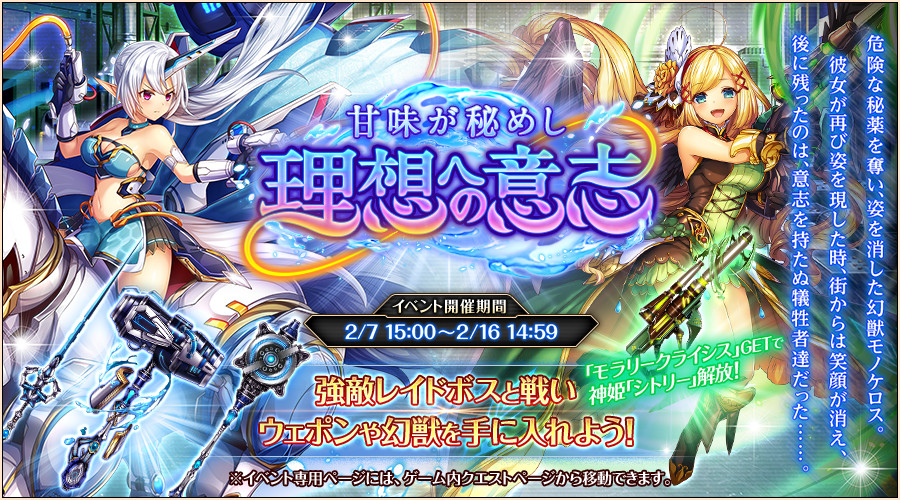 甘味.jpg 甘味.jpg