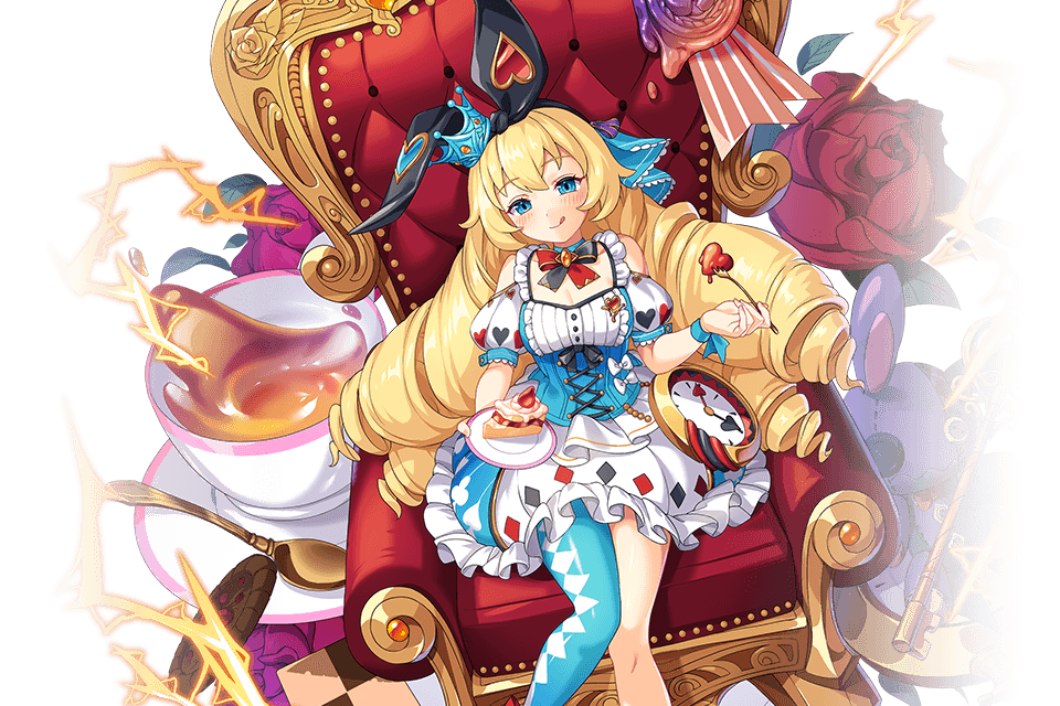 アリス.png