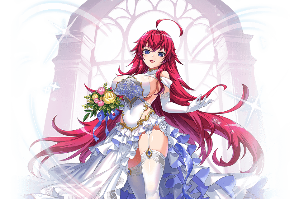 ［紅嫁］リアス・グレモリー.png