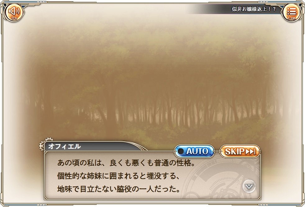 ss1.jpg
