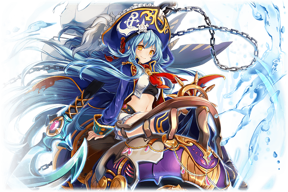 アーシラト アーシラト