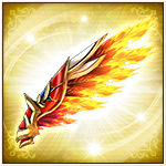 魔炎獣の機翼.jpg 魔炎獣の機翼.jpg