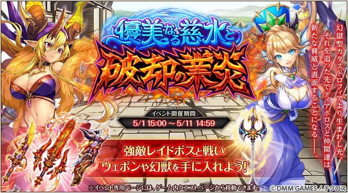 EW6hRSAWkAELvBC.jpg EW6hRSAWkAELvBC.jpg