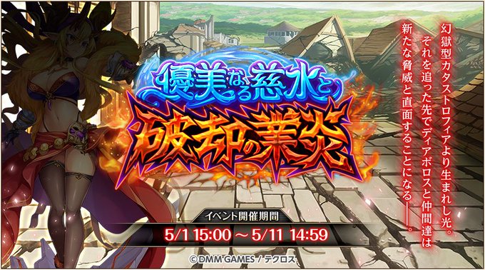 EWq0tbQWkAEsS5m.jpg EWq0tbQWkAEsS5m.jpg