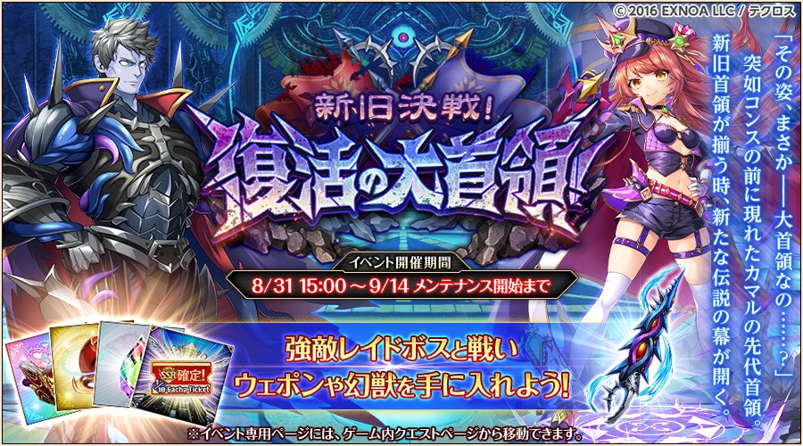 E-AgbMVVgAIAfac.jpg E-AgbMVVgAIAfac.jpg