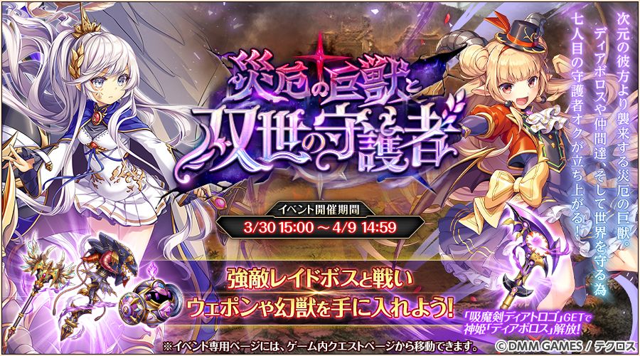 EUV9C0_WkAANmRS_0.jpg EUV9C0_WkAANmRS_0.jpg