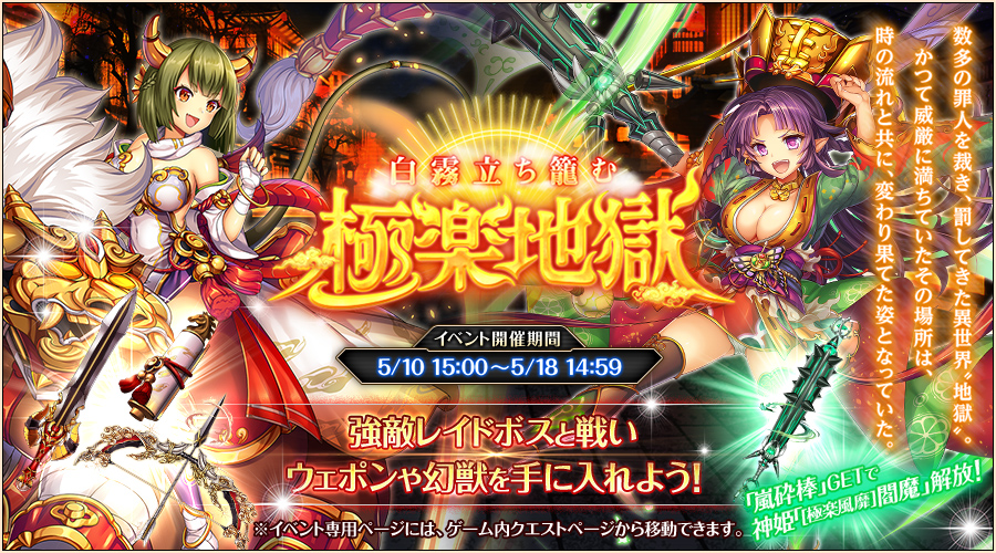 阿傍c.jpg 阿傍c.jpg