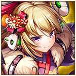 [猛火絢爛]アルテミス