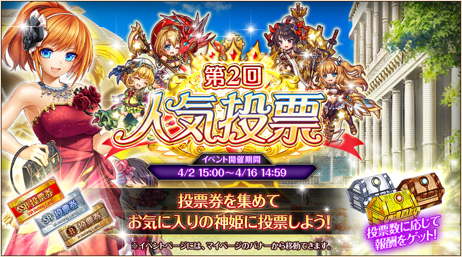 ninki2.jpg ninki2.jpg