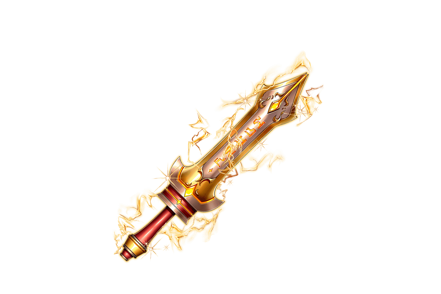 記章剣フェアビューレシス