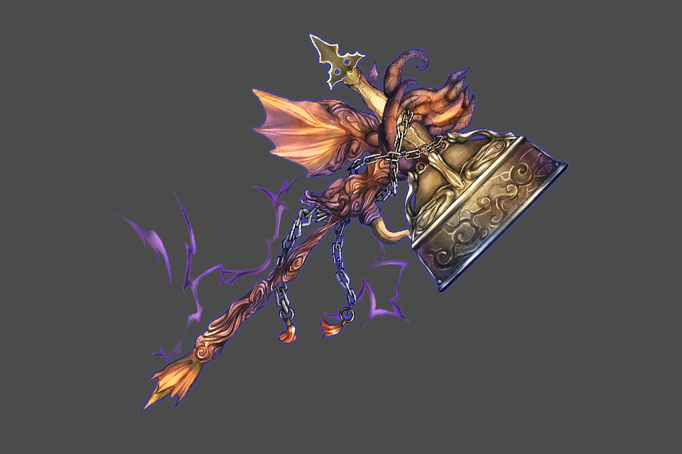 雷光槌ウコンバサラ.png 雷光槌ウコンバサラ.png