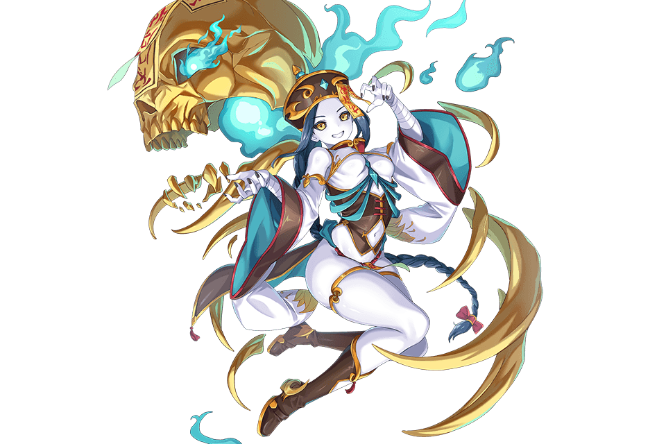 ［天昇回帰］白骨精.png