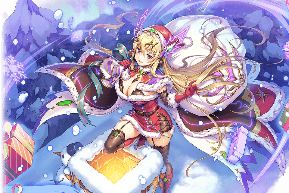 ［聖夜の使命］フレイ .png