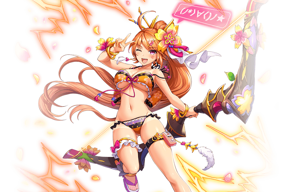 [黄桜御衣]コノハナサクヤ