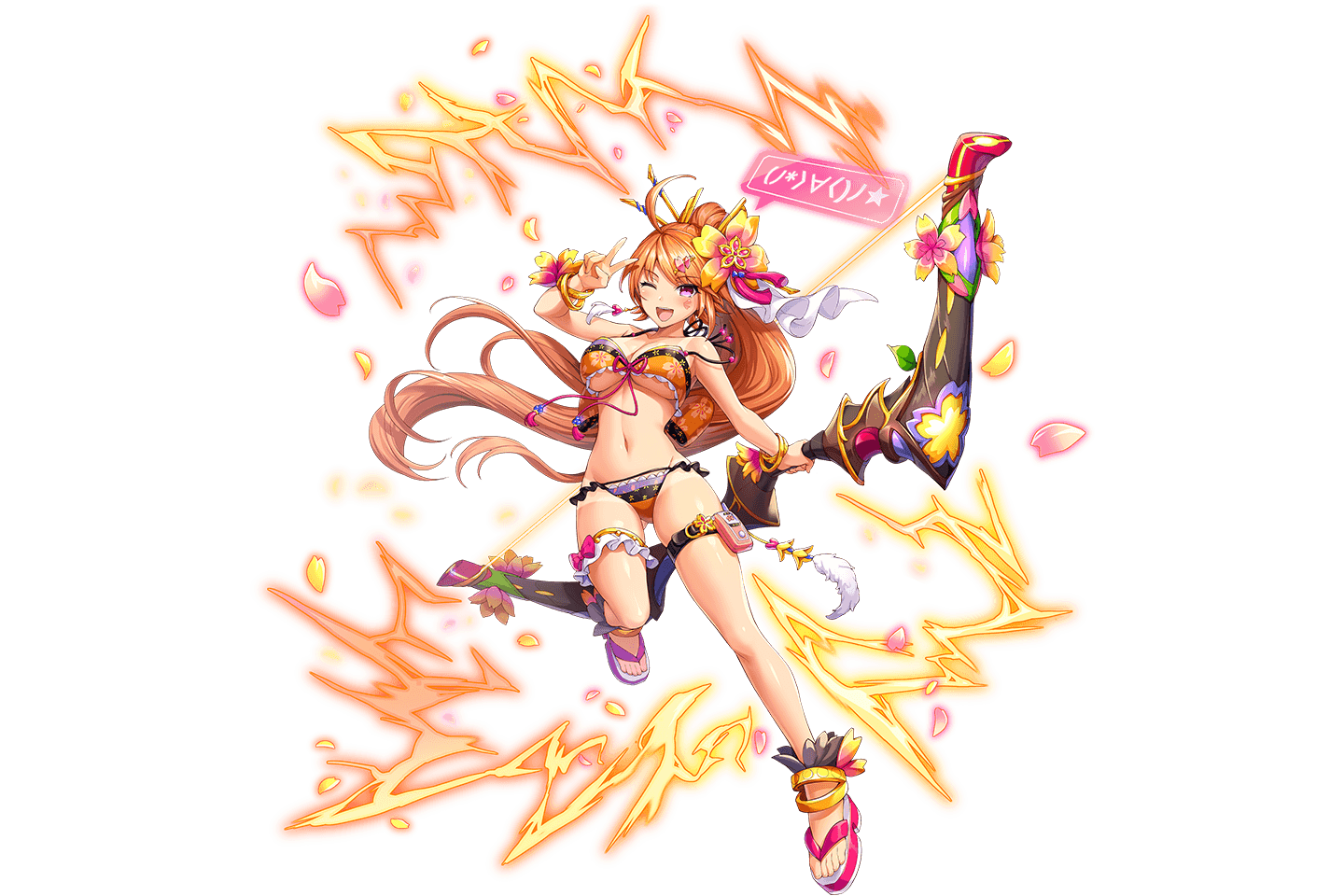 [黄桜御衣]コノハナサクヤ