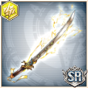 神罰可変刀_ic.png