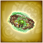 古代の狂嵐のブレスレット_icon.jpg 古代の狂嵐のブレスレット_icon.jpg