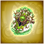 古代の狂嵐のブローチ_icon.jpg 古代の狂嵐のブローチ_icon.jpg