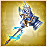 不屈槌アクアエンフォーサ