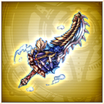 海竜刃ラハブナイフ_icon.jpg