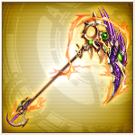 瘴機鎌ディストレスバイト