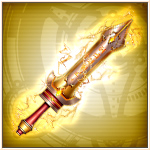 記章剣フェアビューレシス