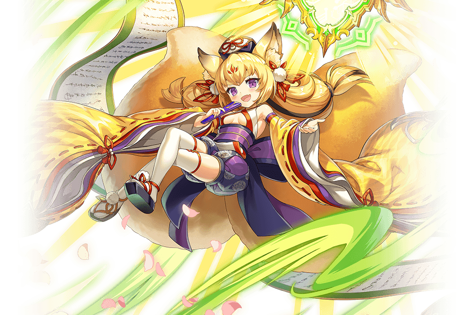 イズナ.png イズナ.png