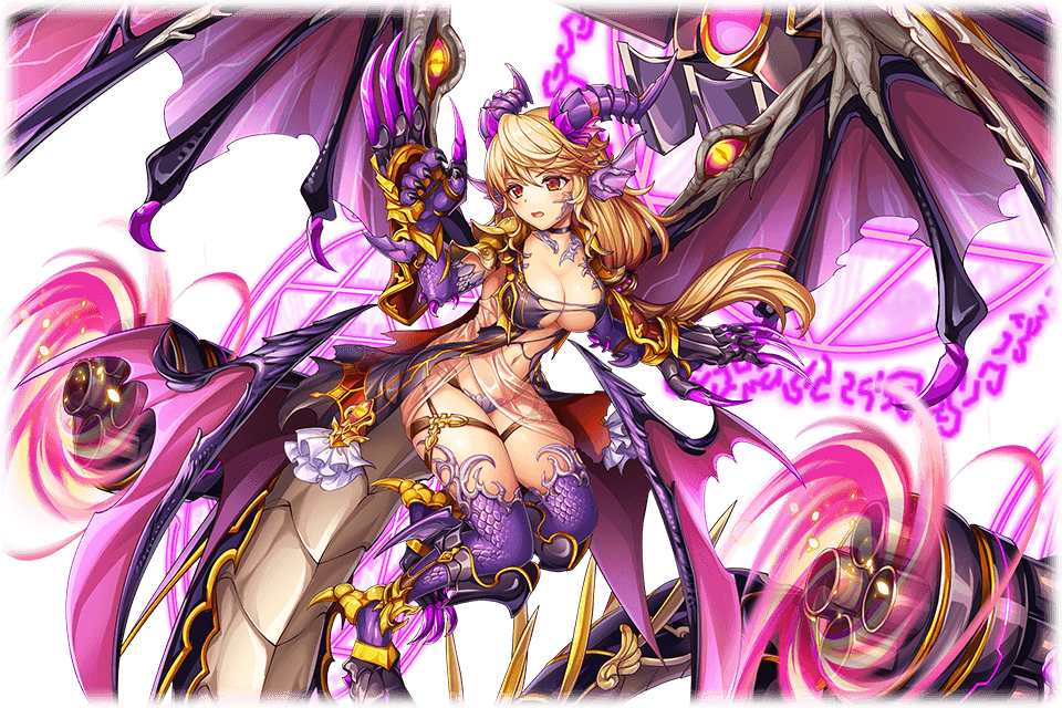 デルピュネー_R.png デルピュネー_R.png