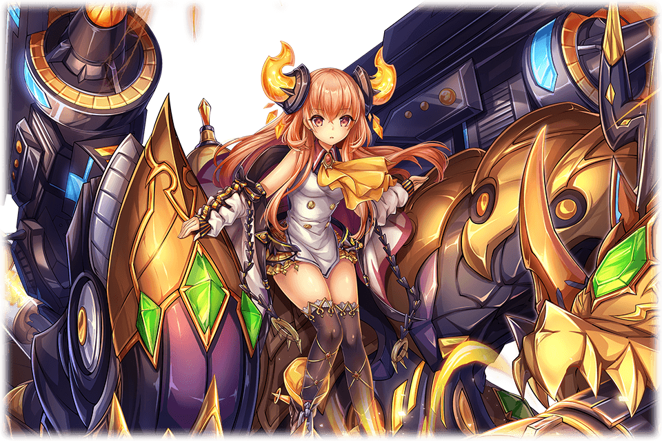 ニーズヘッグ大.png ニーズヘッグ大.png