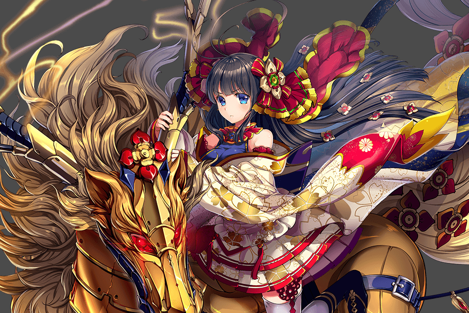 麒麟拡大.png 麒麟拡大.png