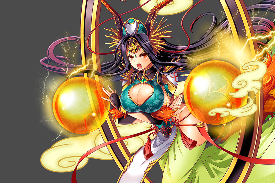 ouryuu_focus.png ouryuu_focus.png